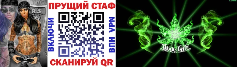 Наркошоп купить Alpha PVP  Меф мяу мяу  ГАШИШ  Кокаин  Карталы