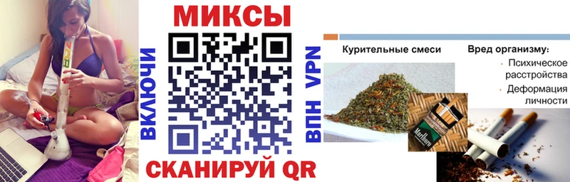 Купить  Карталы  БУТИРАТ бутик 