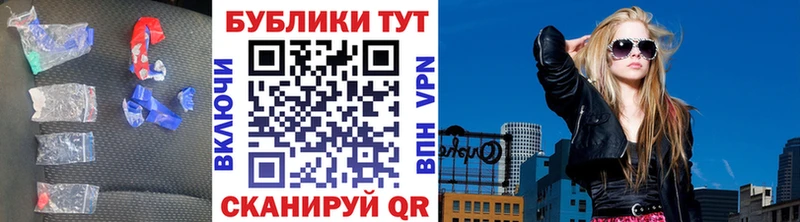 Купить  Карталы  ЭКСТАЗИ XTC 