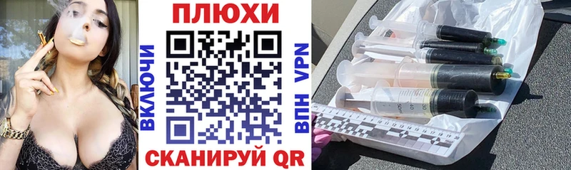 ГАШ убойный  Купить  Карталы 