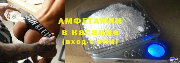 эйфоретик Гусев