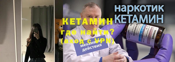 эйфоретик Гусев