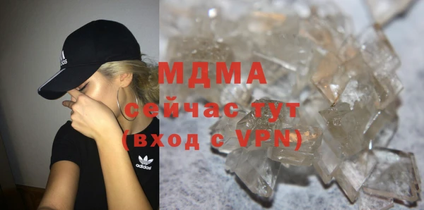 эйфоретик Гусев