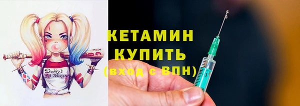 эйфоретик Гусев