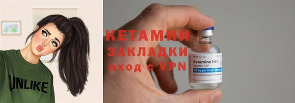 не бодяженный Гусиноозёрск