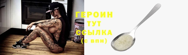 эйфоретик Гусев