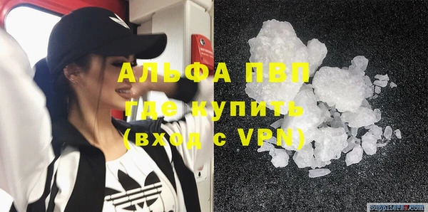 не бодяженный Гусиноозёрск