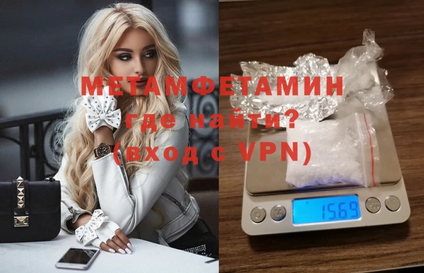не бодяженный Гусиноозёрск