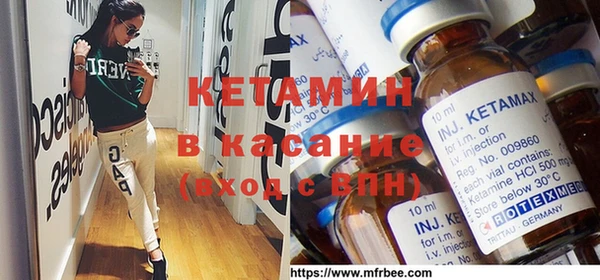 эйфоретик Гусев