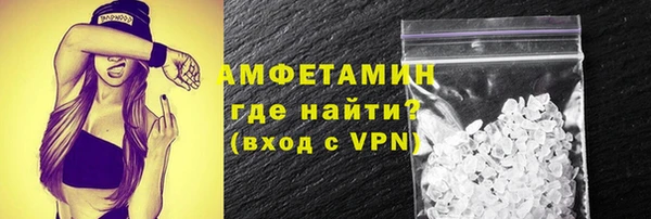 эйфоретик Гусев