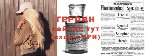 эйфоретик Гусев