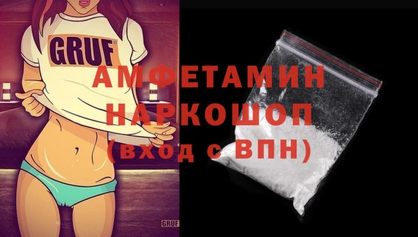 эйфоретик Гусев