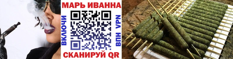 Купить где  Карталы  Канабис ГИДРОПОН 